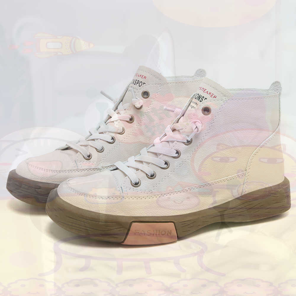 High Top Hi Cut Offers Skatebo - Luxury Lifestyle Uk recensione e prezzo