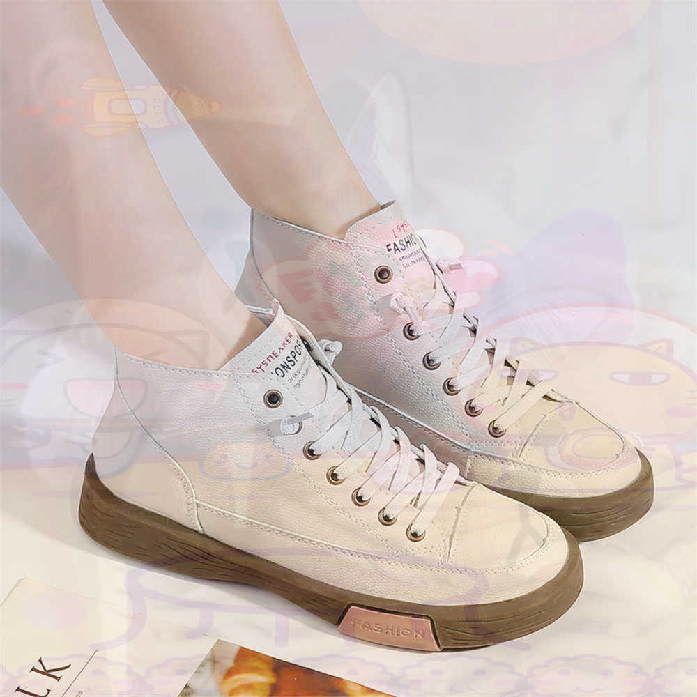 High Top Hi Cut Offers Skatebo - Luxury Lifestyle Uk recensione e prezzo