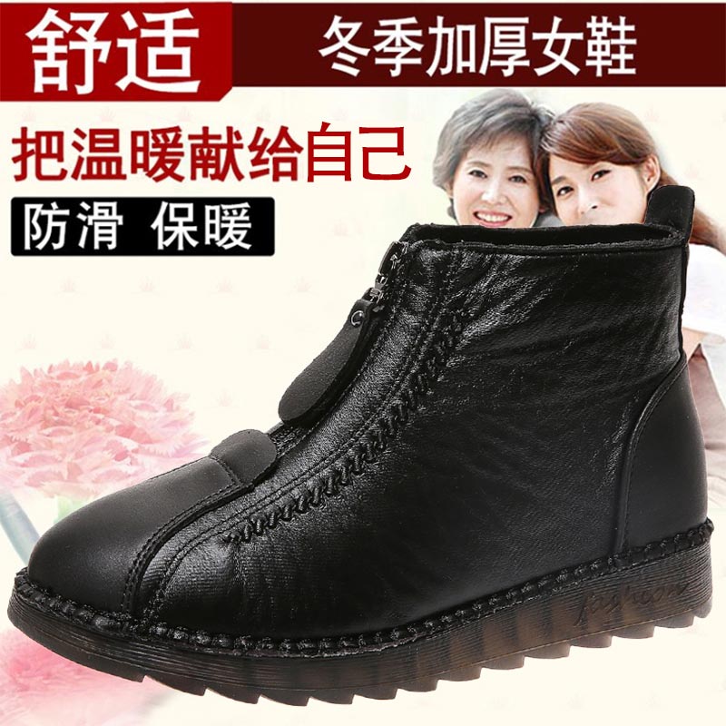 high cut pu leather sneakers w - Luxury Lifestyle Way recensione e prezzo
